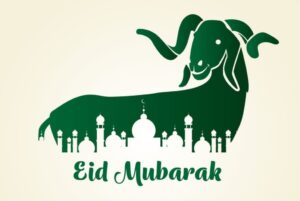 Eid AL Adha in Morocco