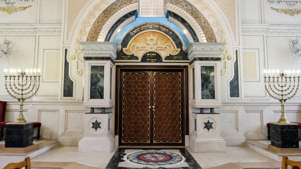 Visit the Museum of Moroccan Judaism
